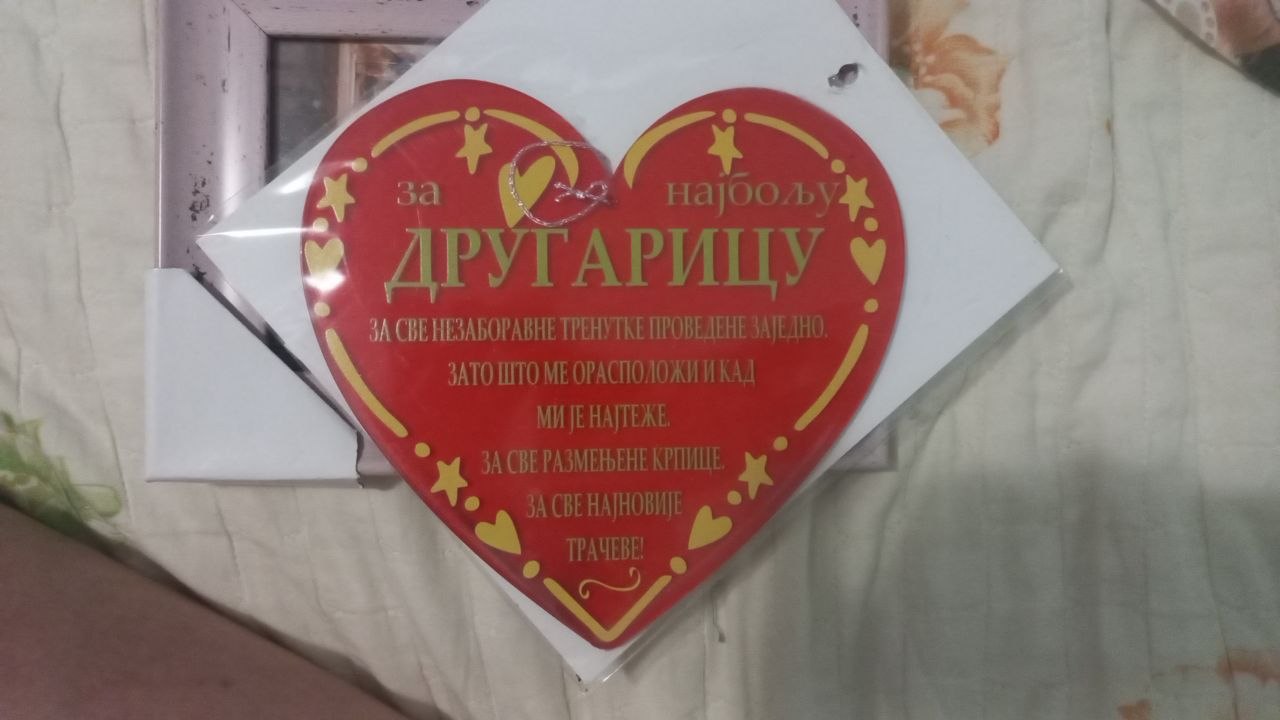 Magnet srce sa porukom za najboolju drugaricu