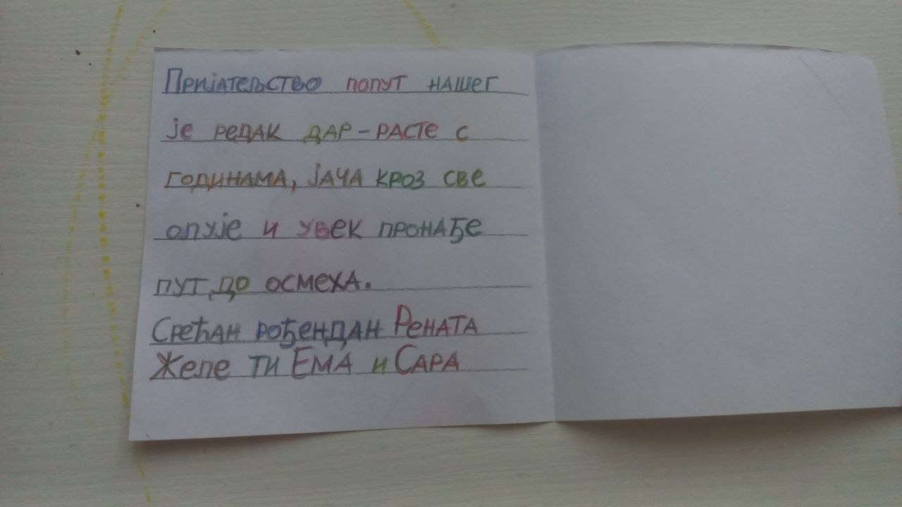 Ručno rađena čestitka za rođendan